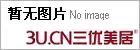 621 750B 3927工业压滤机滤布污泥 压泥 厢式 板框 单丝 丙纶涤纶 时间：2023-06